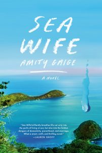 sea wife amity gaige book cover